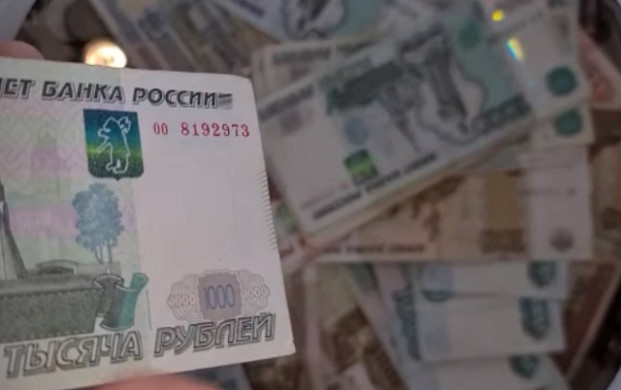 Только 3% ивановцев берут в долг у коллег